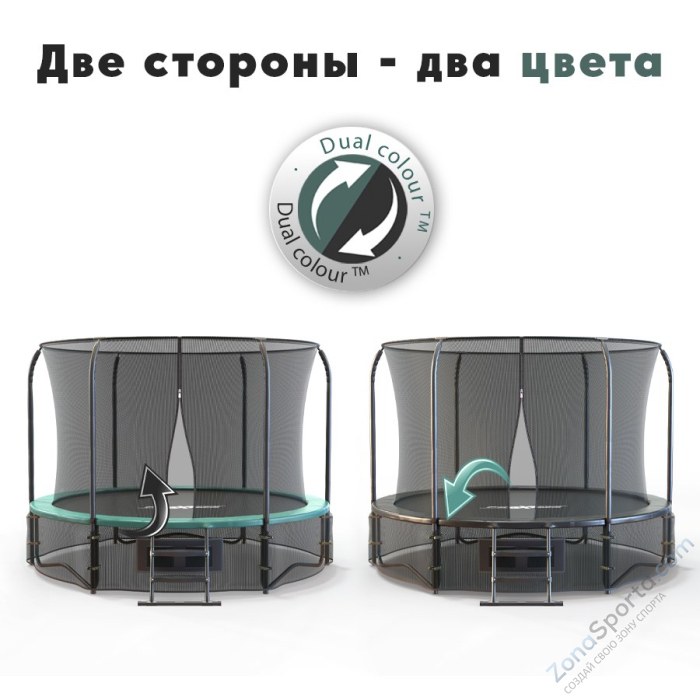 Батут Proxima Premium Dual 10 футов Арт. CFR-10F-3W