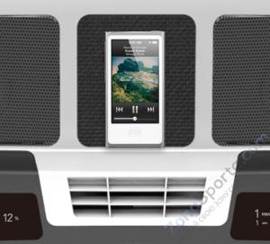 Беговая дорожка Horizon T-8.0