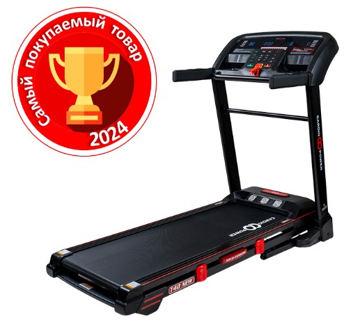 Обновленная беговая дорожка CardioPower T40