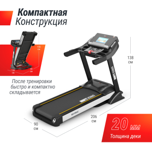 Беговая дорожка Unix Fit MX-990 AC (TFT)