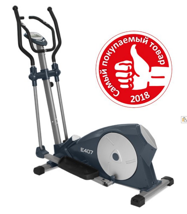 Carbon Fitness Carbon Fitness