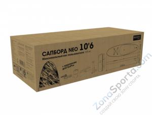 Сапборд Bradex Neo 10.6 прогулочный SF 0801