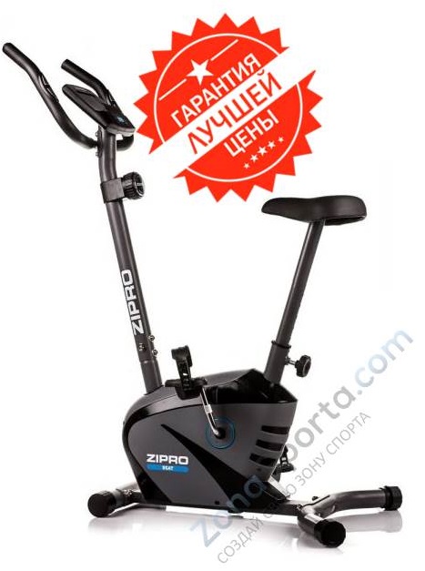 Zipro Fitness Zipro Fitness
